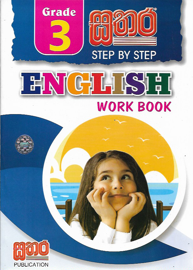 english-work-book-grade-3-sarasi-bookshop
